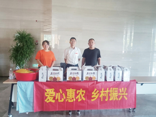 齐鲁银行派驻第一书记屡结硕果 最真的一颗“心”最亮的一群“星”