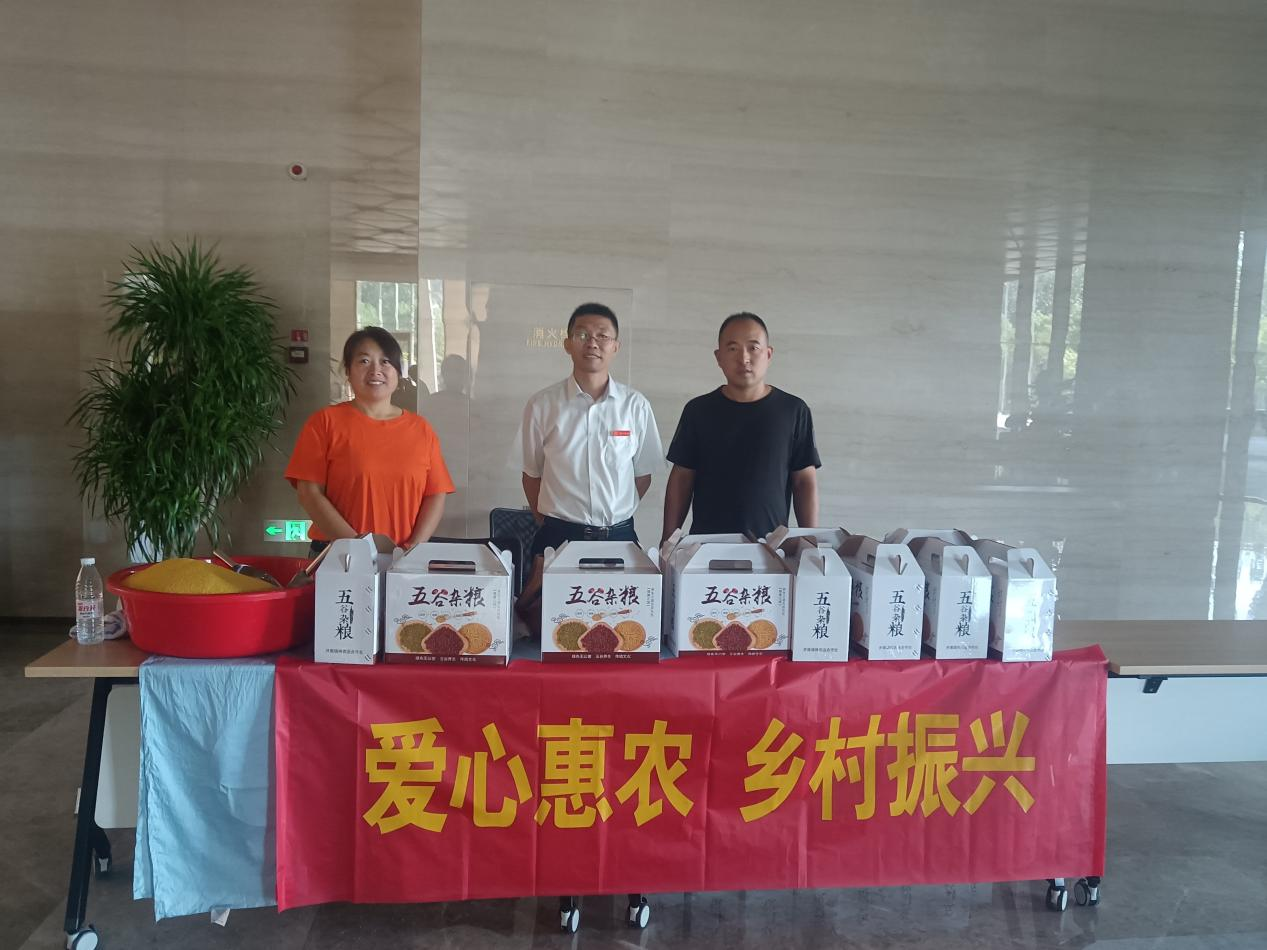 最真的一颗心,最亮的一群星————齐鲁银行驻村第一书记系列报道之二 刘学伟:用产业硬通货赢得乡村硬招牌