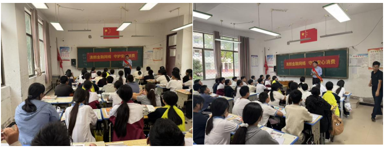 平安产险单县支公司走进徐寨中学，共筑青少年金融安全防线
