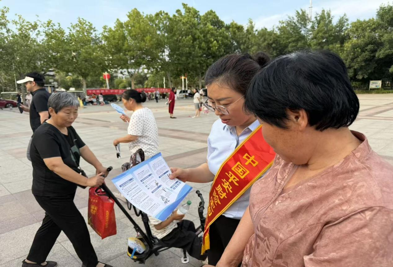 守住钱袋子 护好消费权——平安产险定陶支公司开展金融知识宣传活动
