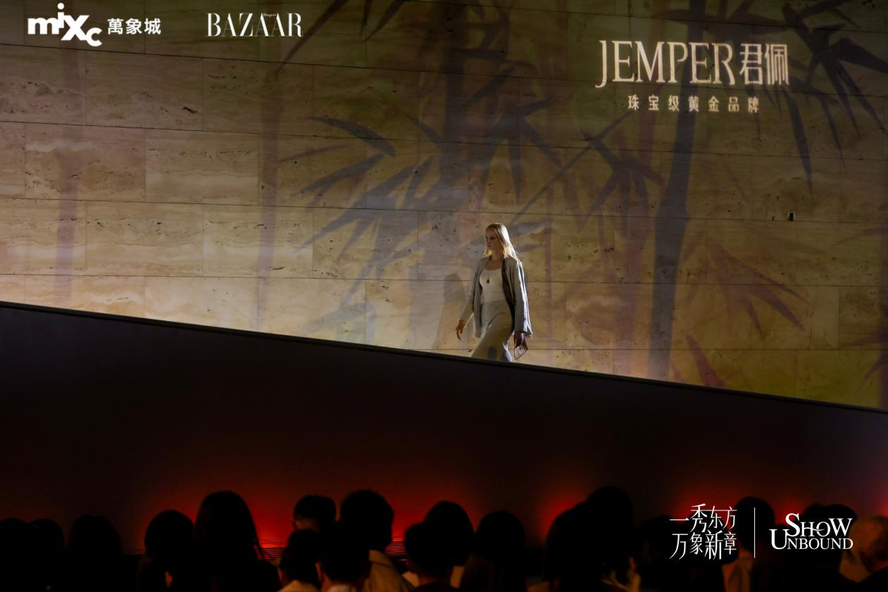 艺术赋能城市风尚|济南万象城2026秋冬时装周启幕秀登陆山东美术馆