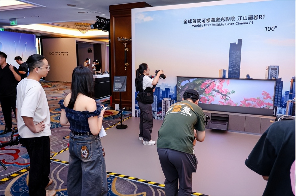 第七届激光显示大会在京召开 行业预判：5年内120吋大屏将成主流
