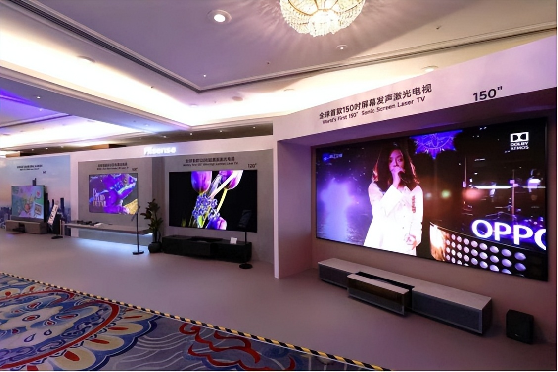 第七届激光显示大会在京召开 行业预判：5年内120吋大屏将成主流