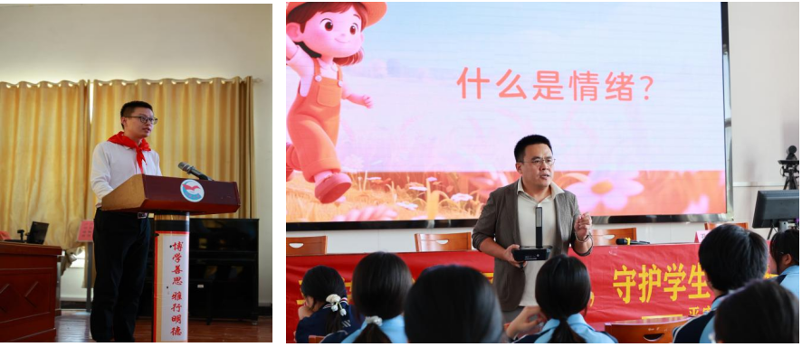 与希望同行｜2026中国平安支教行动（山东站）在日照莒县正式启动