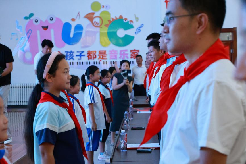 与希望同行｜2026中国平安支教行动（山东站）在日照莒县正式启动