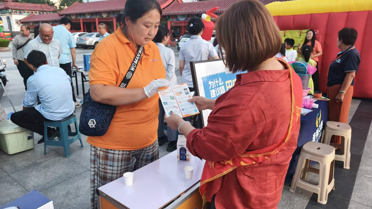 平安产险莱阳支公司开展“中秋佳节齐欢庆，远离洗钱助平安”反洗钱主题宣传活动