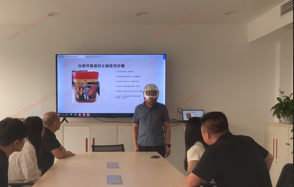 平安产险莱州支公司开展消防演练 筑牢安全防线
