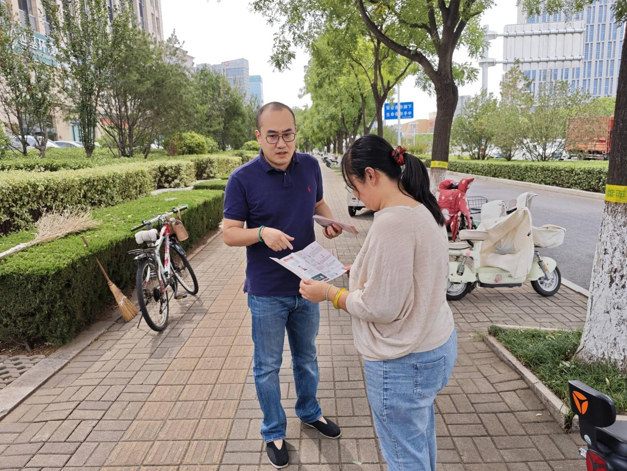 平安产险烟台开发区支公司：清朗金融网络 守护安心消费