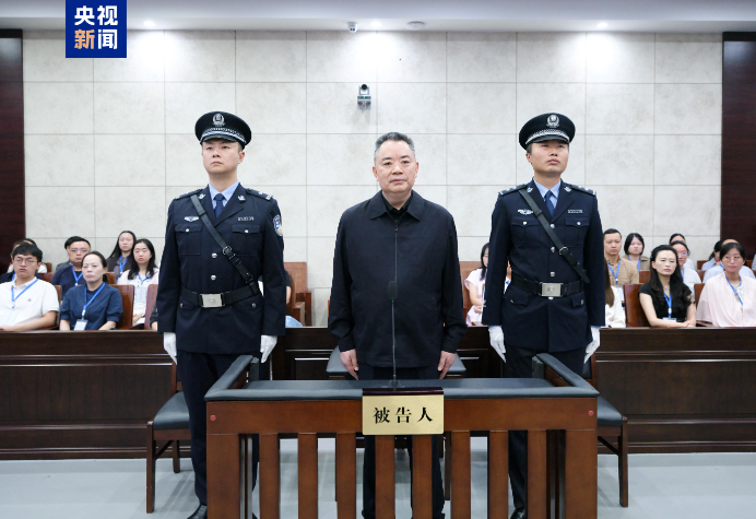 受贿1.48亿余元 四川省人大常委会原副主任宋朝华一审被判死缓