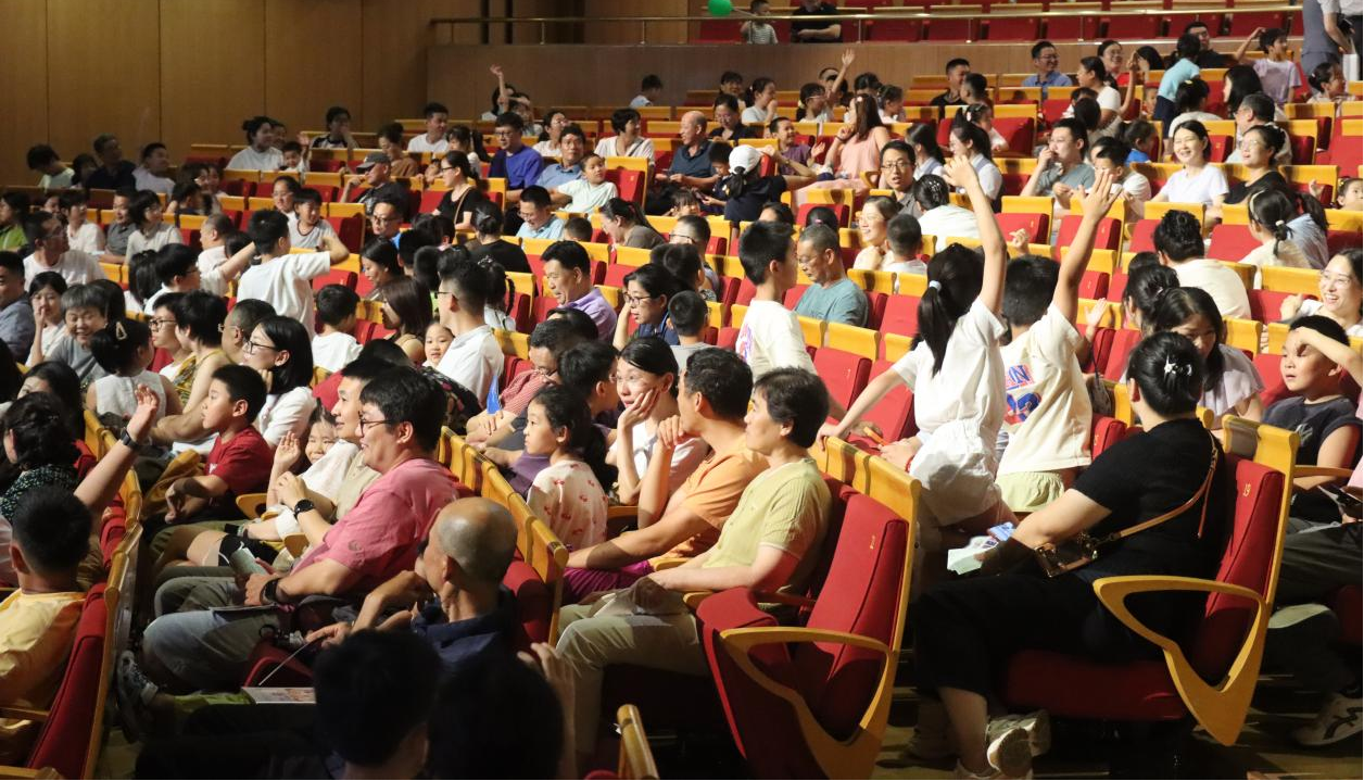 以剧启智 “泉心”守护 齐鲁银行《萌小齐之AI时空大冒险》年度巡演圆满落幕