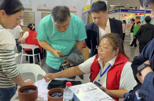 借势行业盛会拓疆西北！胡开文墨药墨灸完成西安站战略发布