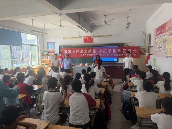 筑牢乡村溺水防线，守护学生平安成长——平安产险潍坊中心支公司开展校园安全教育活动