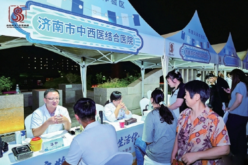从“一场活动”到“一套体系” “扁鹊故里”推动中医生活化走深走实