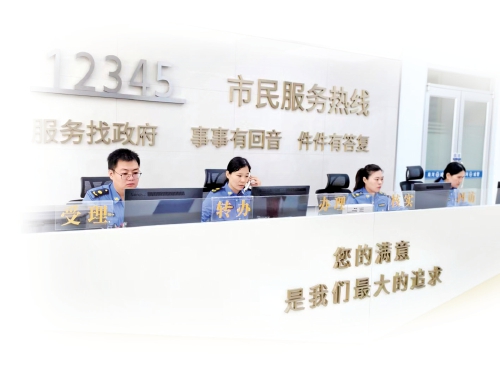 民声连着“治理线”服务织密“民生网”