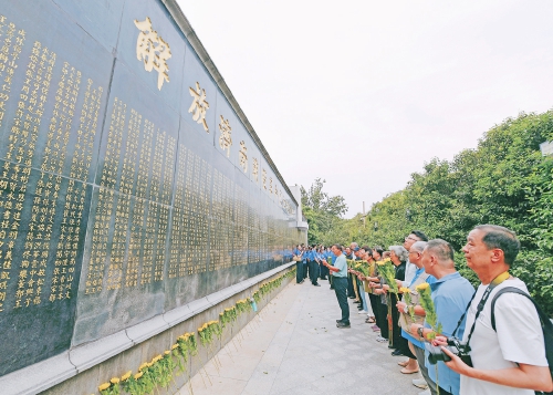 铭记济南战役 传承不朽精神