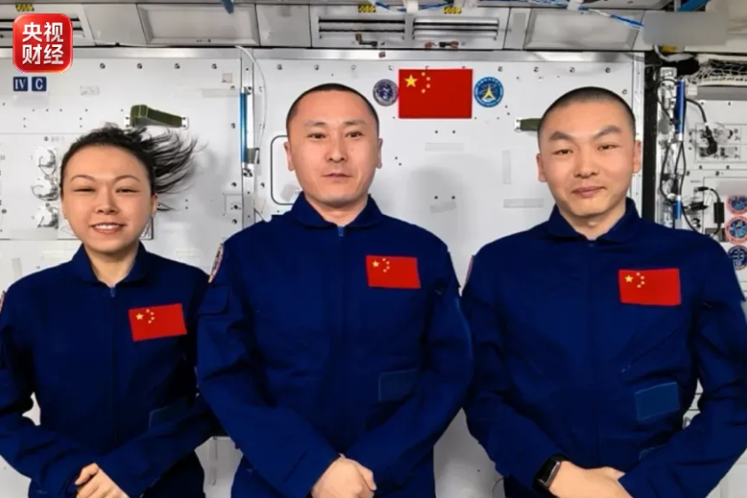 神二十三乘组从“天宫”送来的中秋祝福,请查收!