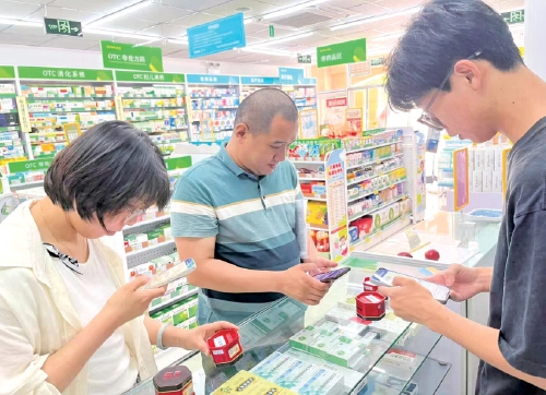 清风激荡扬正气 铁纪担当促发展