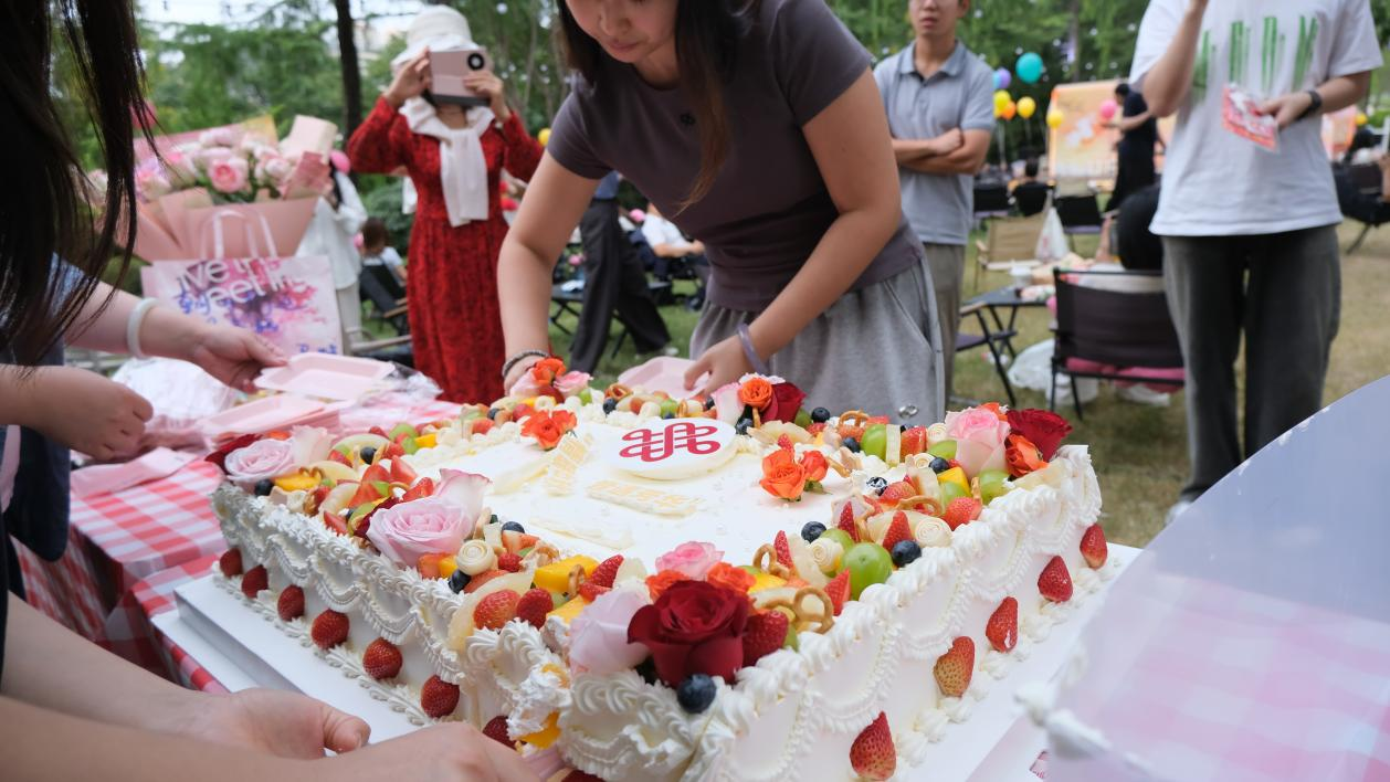 情暖中秋 音遇芳华——中国联通济南市分公司成功举办青年音乐交友联谊Party活动