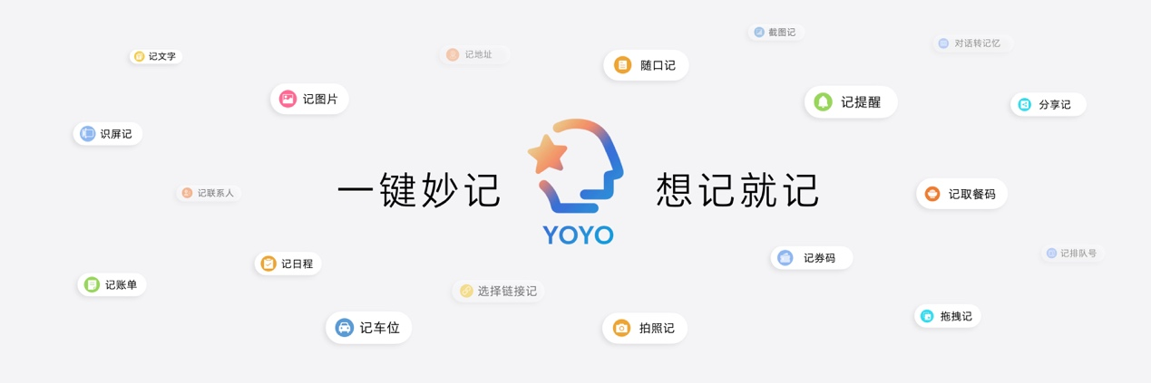 超清双2亿，掌中电影机，荣耀Magic9 系列正式发布，售价4499元起