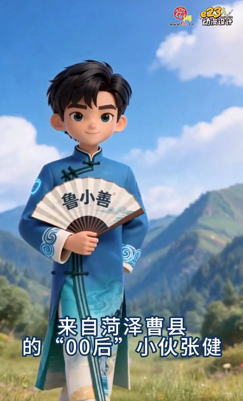 【鲁小善寻访身边好人】隧道火海勇逆行！曹县好汉浓烟之中舍命救人