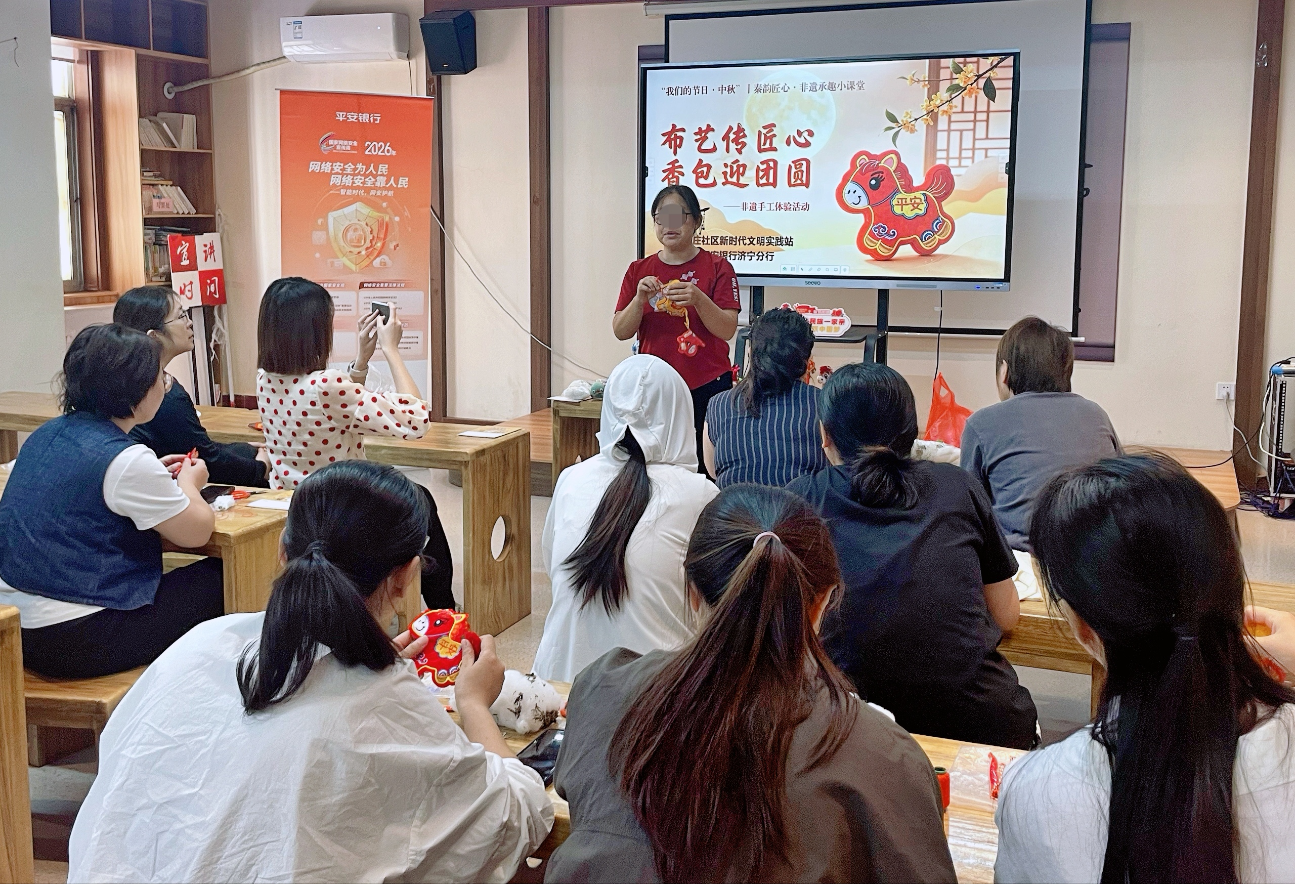 反诈护平安 非遗迎中秋｜平安银行济宁分行联合秦庄社区开展中秋主题公益活动