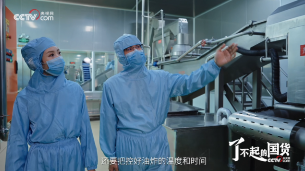 从“国民薯片”到透明工厂：央视镜头验证可比克全链路品质