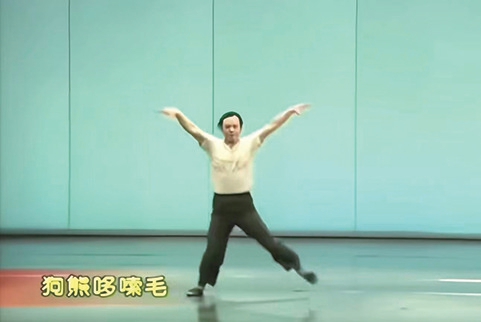 “原味”的“狗熊哆嗦毛” “解压”的山东鼓子秧歌