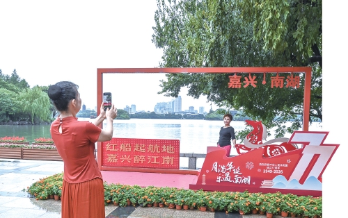 家国同心 共启新程—全国各地共庆新中国77周年华诞