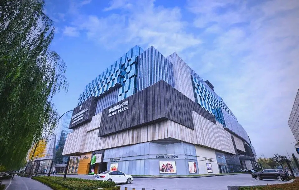 济南泉城路贵和购物中心、贵和洲际酒店多项经营指标承压，中金绿发商业REIT收到深交所问询函