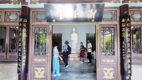 诗咏泉城 笔墨寄情——郭沫若写尽济南，连煎饼都夸了
