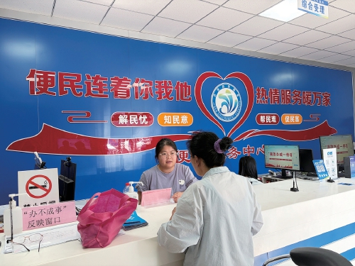 从“民呼我应”到“先民所想”——济南起步区孙耿街道以治理之“变”求民生之“安”