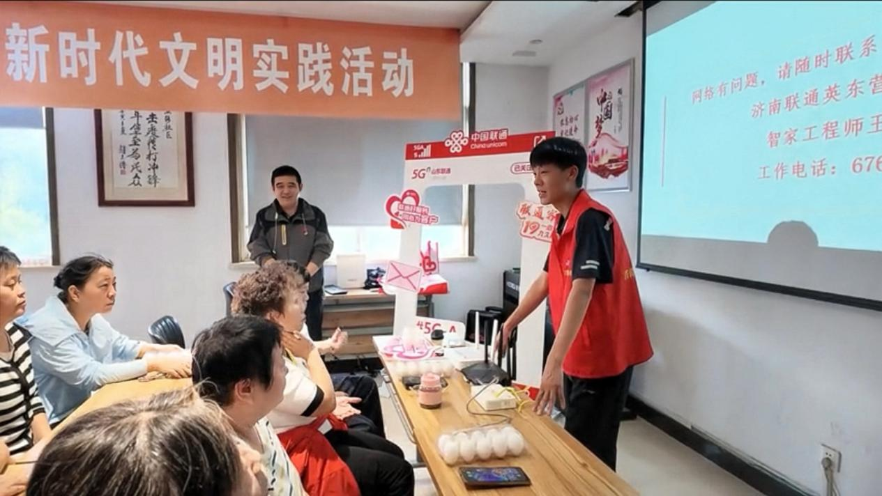 匠心筑网 暖心服务——中国联通济南市分公司智家工程师高浩：以专业守护万家智慧生活