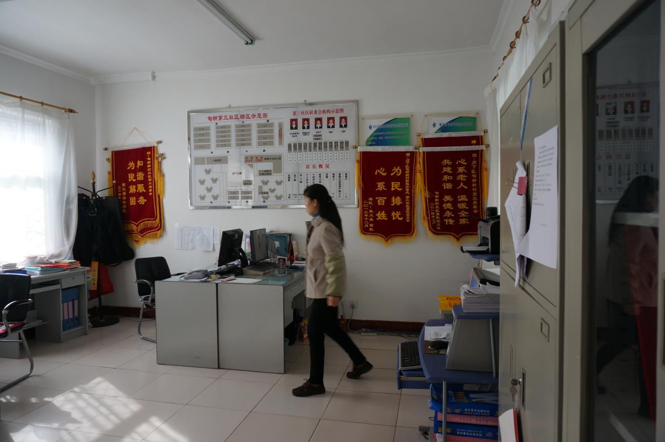 融媒·见证丨济南第一批回迁安置小区，与城市同频成长——家宴里的四十年