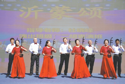 逛展会 看演出 享义诊 济南银发经济嘉年华精彩纷呈