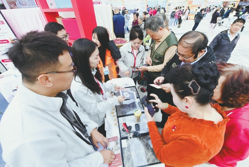 逛展会 看演出 享义诊 济南银发经济嘉年华精彩纷呈