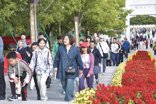 重阳登高
