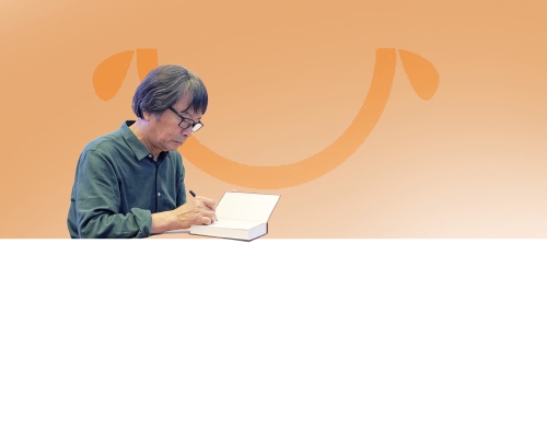 刘震云：文学的底色是哲学