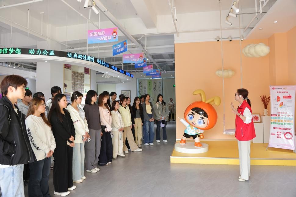 山东福彩“福彩圆梦 创‘益’美好”公益创意作品征集活动走进潍坊学院
