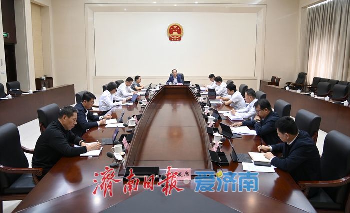 市人大常委会党组召开扩大会议 学习贯彻习近平总书记重要讲话重要指示精神