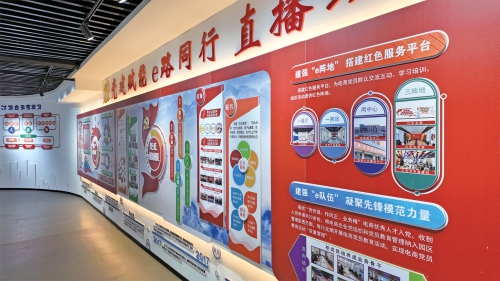融媒·见证丨方寸直播间，撬动县域经济发展——小屏幕里的大产业