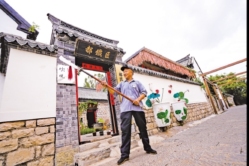 【视觉】千锤锻铁韵 炉火续薪传——六代非遗匠人郝纪迎的铁艺坚守