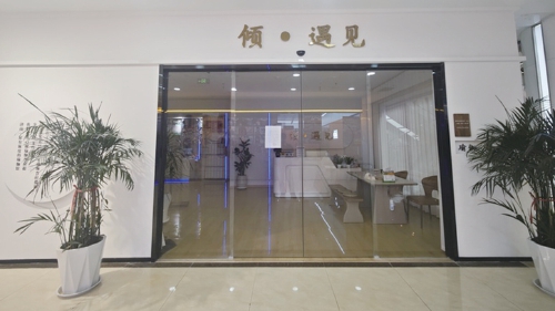 瑜伽馆开业6个月突然闭店，教练都“急哭了”