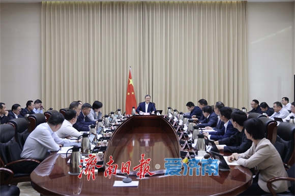 市政府党组召开扩大会议 传达学习党的二十届五中全会精神 确保持之以恒推进全面从严治党各项部署要求落地见效