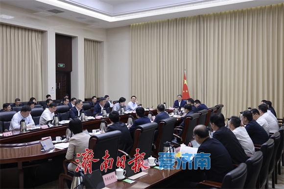 于海田主持召开市政府常务会议 研究“十五五”残疾人事业发展规划等事项