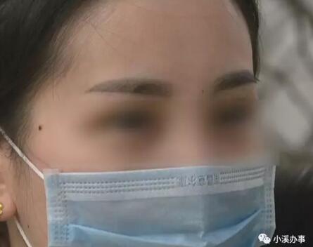 女孩七万割双眼皮吓坏亲妈 济南美尔雅整形帮贷款？