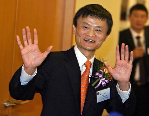 图集:扫马云拿敬业福啦!2018支付宝马云五福到手势图 看完就集齐了!