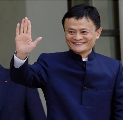 图集:扫马云拿敬业福啦!2018支付宝马云五福到手势图 看完就集齐了!