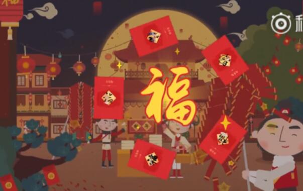 支付宝2018万能福怎么获得 支付宝2018敬业福爱国福获得方法