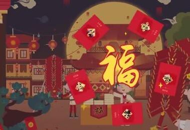 支付宝2018万能福怎么获得 支付宝2018敬业福爱国福获得方法