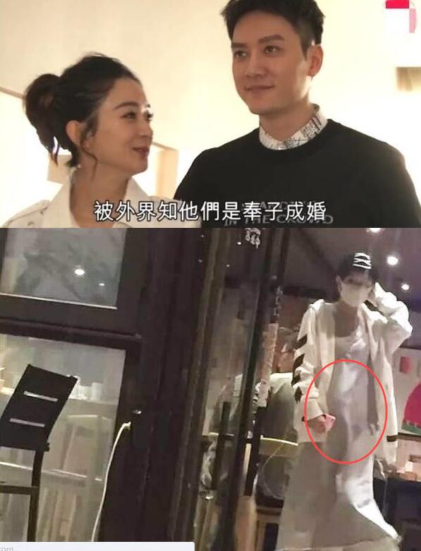 趙麗穎馮紹峰結婚 這都不帶秀個恩愛直接結婚證?